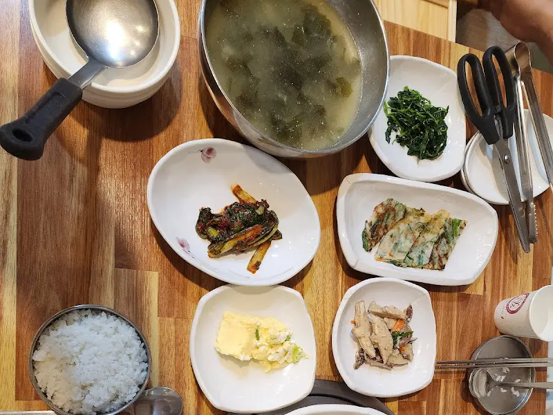 맛있는 코다리 구이