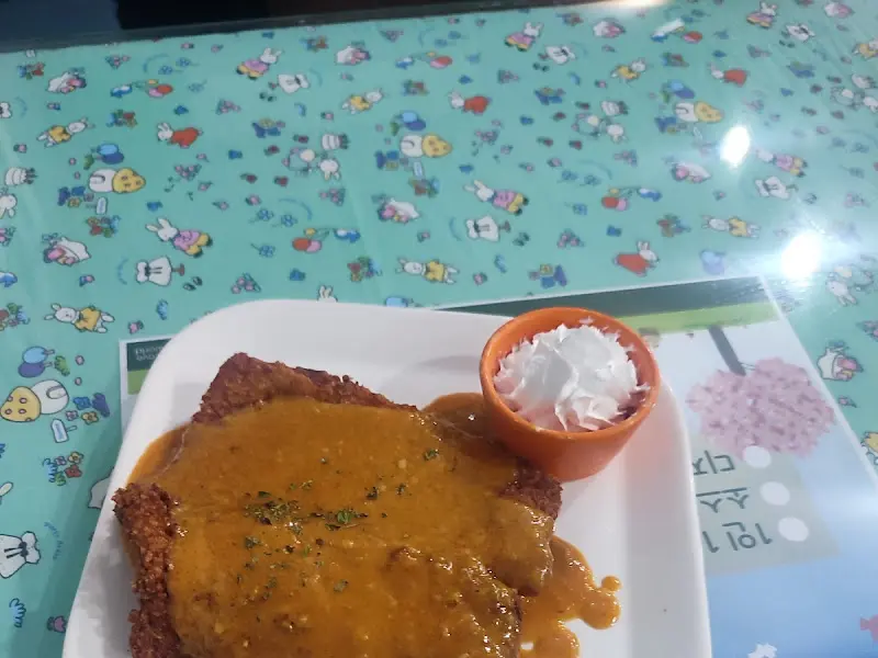 오리지널 돈까스