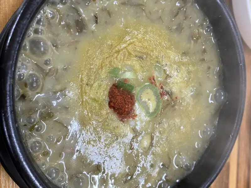 몸국 확대샷