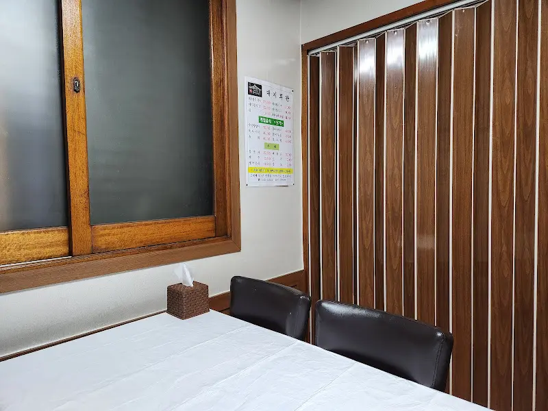 대지회관 룸 내부