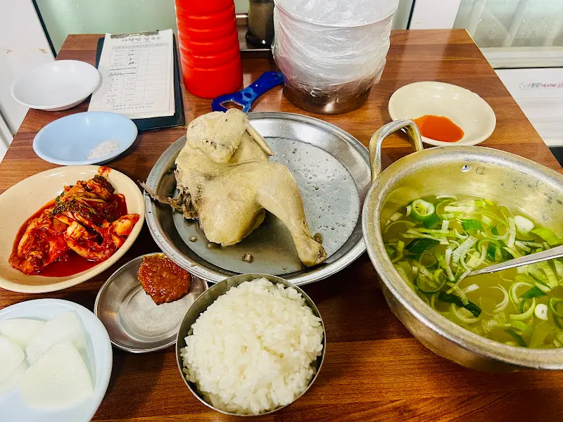 닭백반 한상 차림