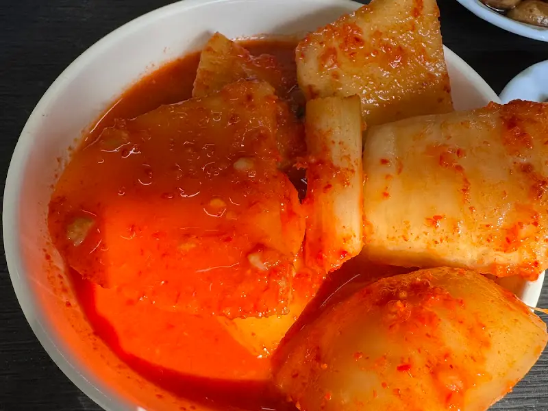 맛깔스러운 깍두기