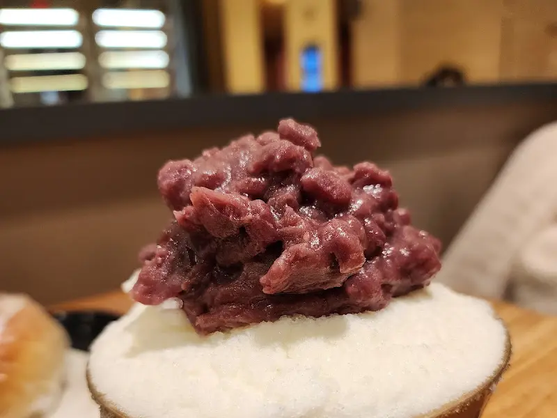 팥이 가득한 팥빙수