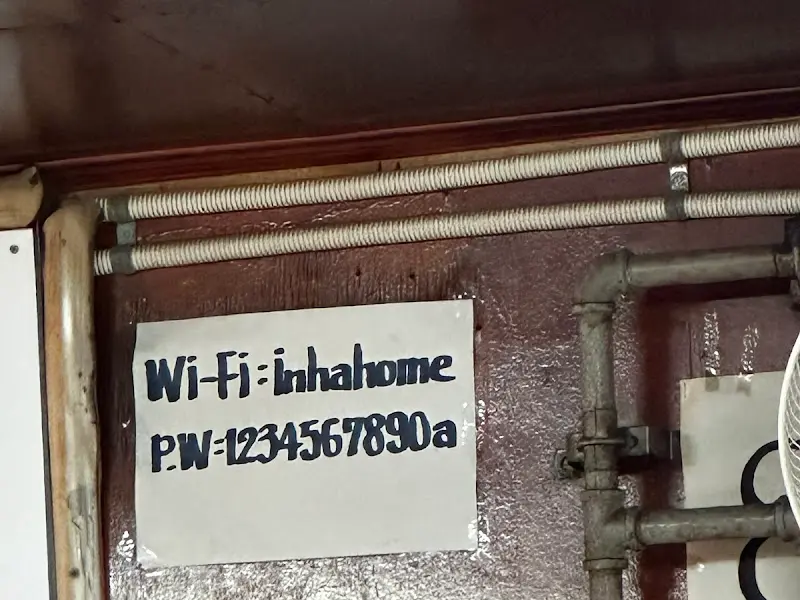 Wi-Fi 비밀번호 안내문