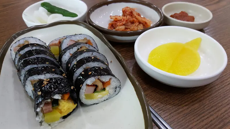 김밥과 반찬