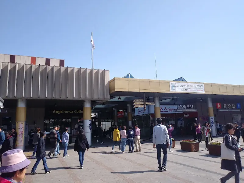 함안휴게소 입구