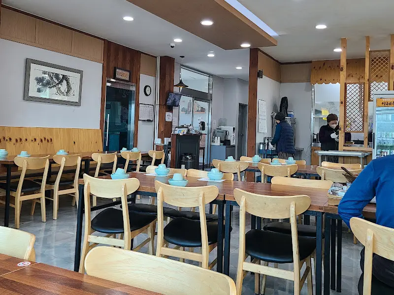 아미여울 내부 모습