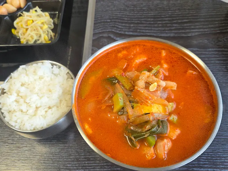 애호박 국밥과 밥