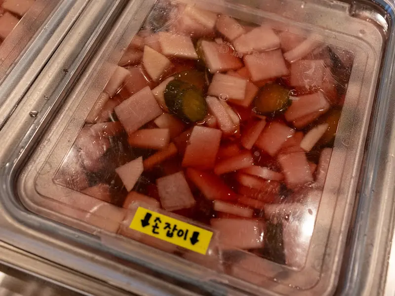 직접 담근 듯한 수제 피클