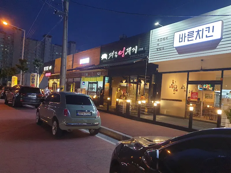 실비칼국수 가게 전경