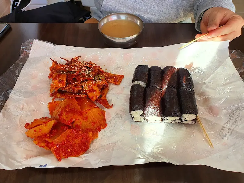 충무김밥 한 상 차림