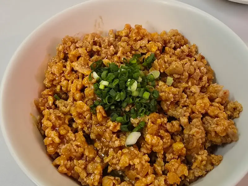 고소한 향이 가득한 다진 고기