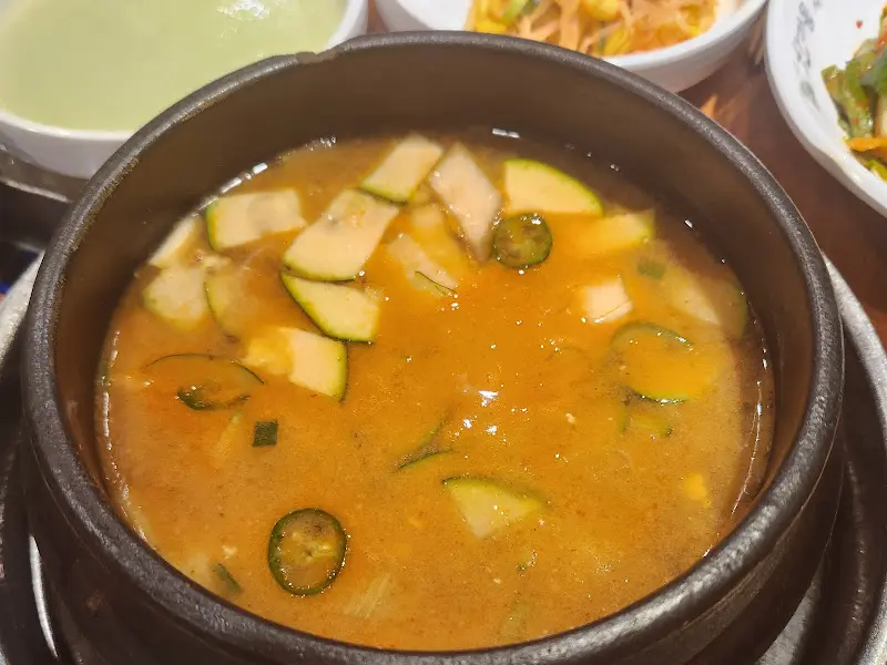 마성의 된장찌개
