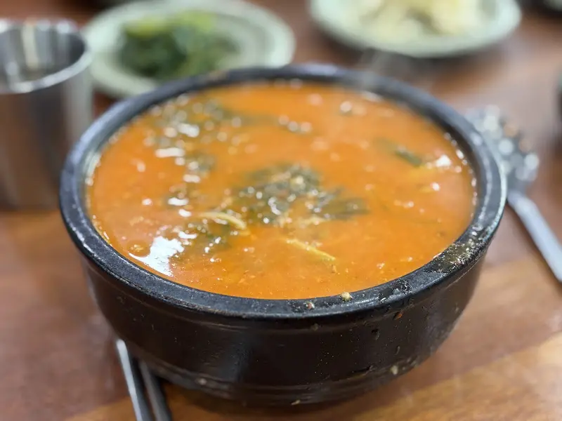 어탕국수 확대샷