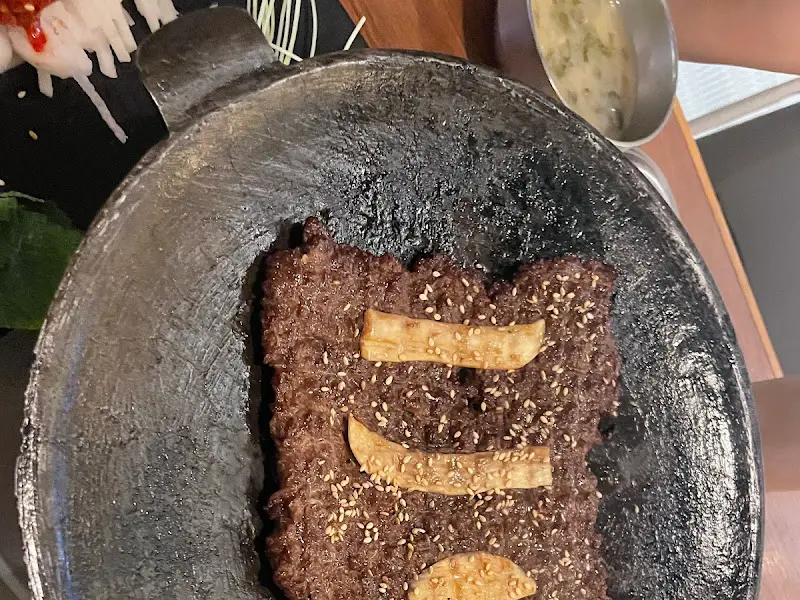 석쇠불고기 근접샷