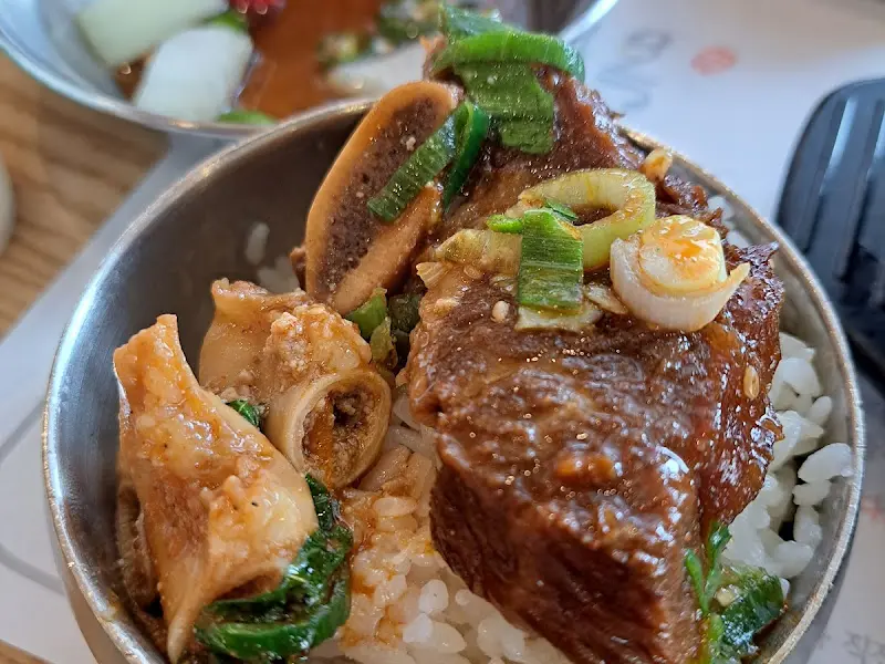 갈비찜과 곰탕 국물