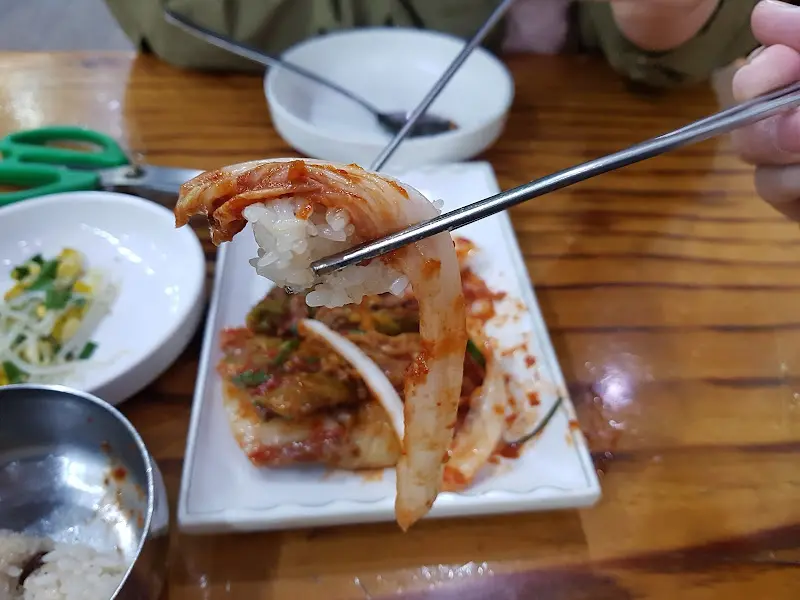김치와 찰밥을 함께