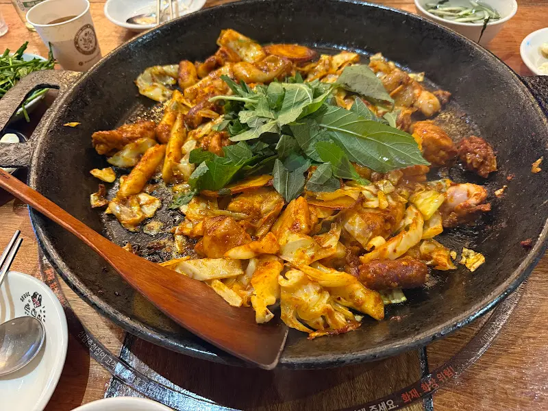 닭갈비 볶음밥