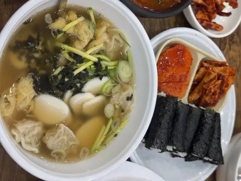 충무김밥, 떡만둣국, 육개장 세트
