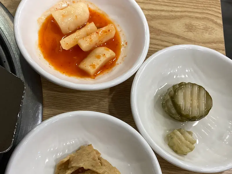 밑반찬 3종 세트