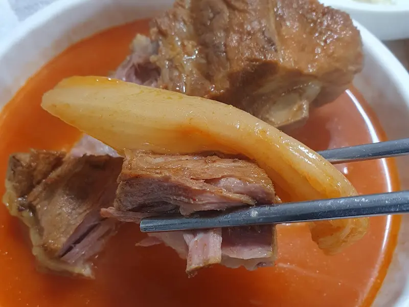 정식당 뼈찜 살코기