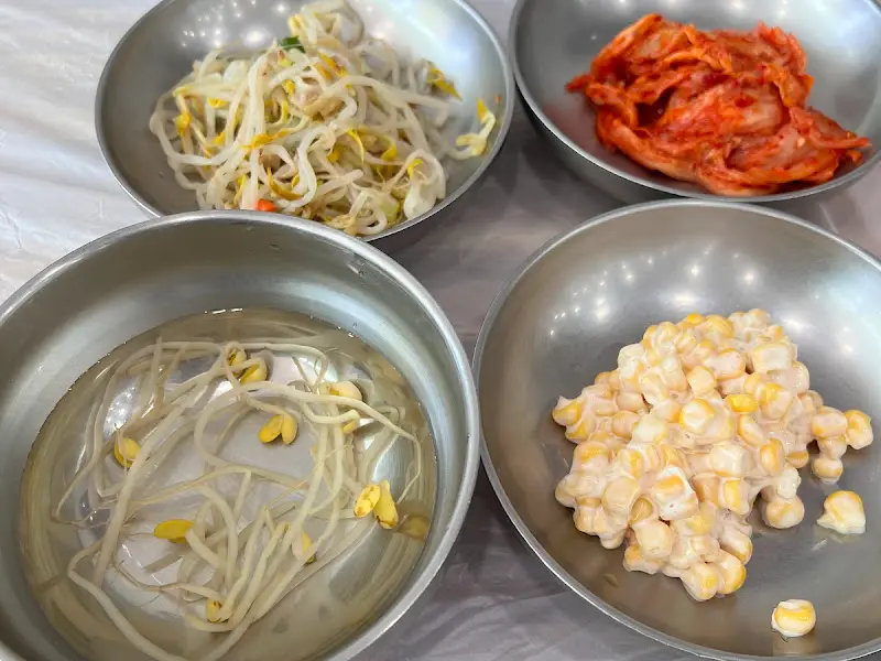 원인숙 고성생선찜 밑반찬