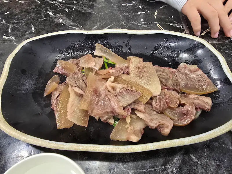 수육무침