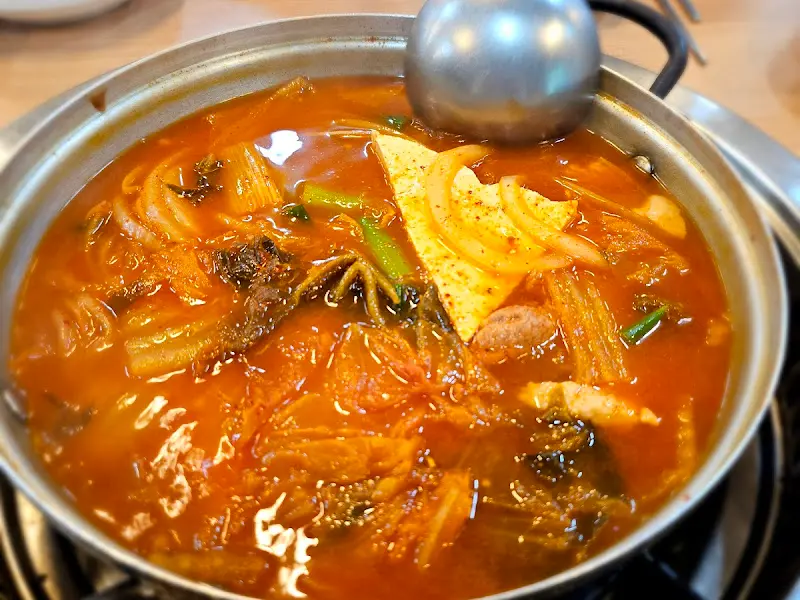 김치찌개 비주얼