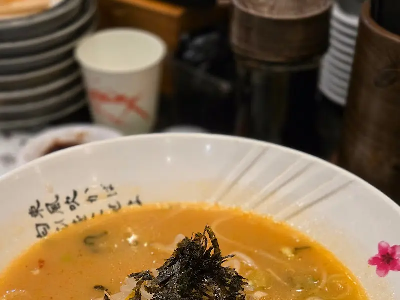 스시히어로 라멘