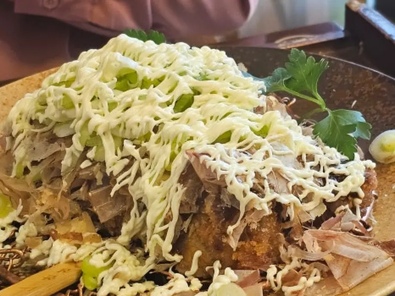 오코노미 네기카츠