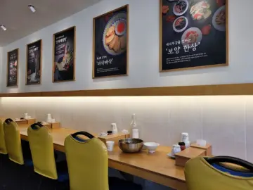 오늘도 혼밥 성공! 구포에서 찾은 인생 맛집, 특별한 보양 짬뽕에 감동한 하루