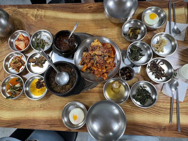 다채로운 밑반찬