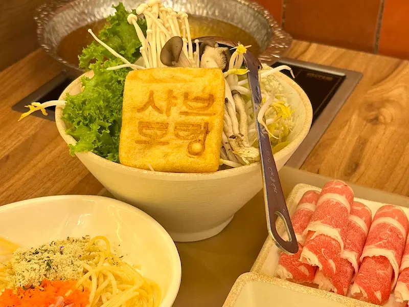 샤브토랑 한상차림