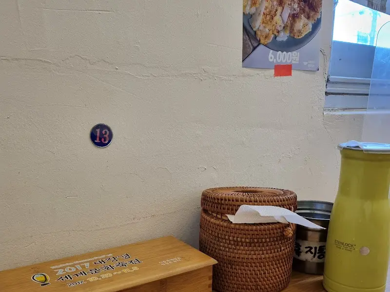 깔끔한 테이블 세팅