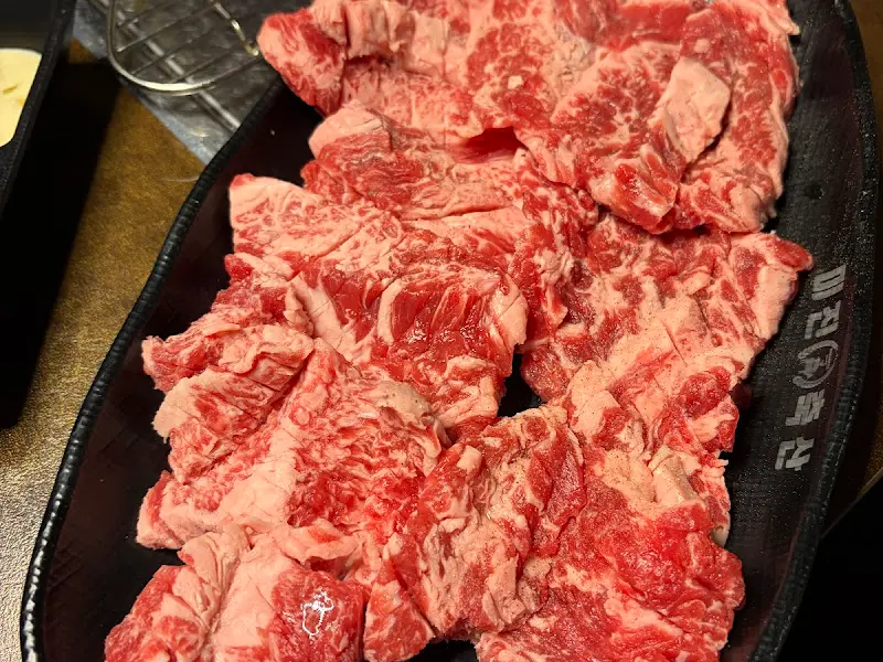 신선한 고기의 자태