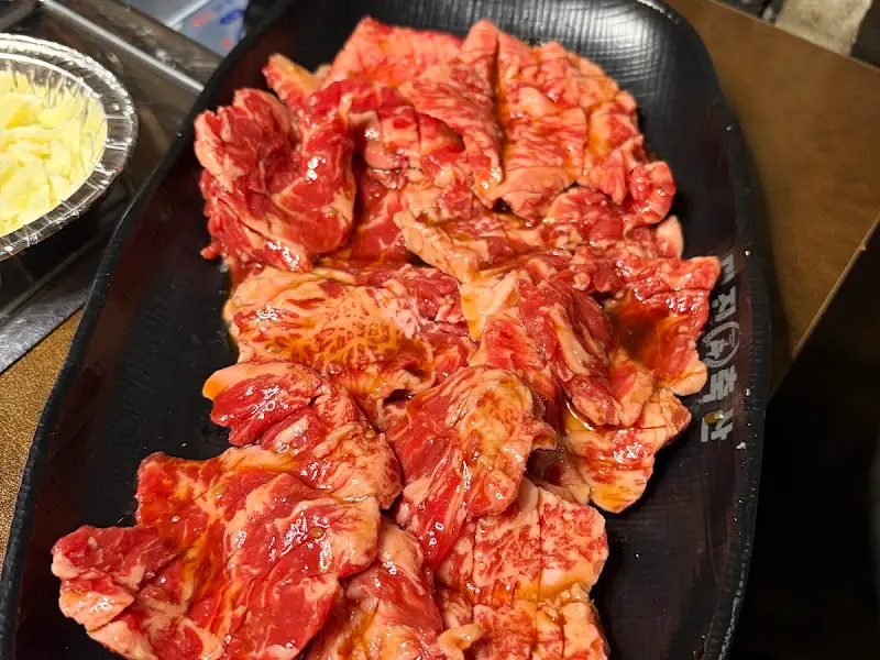 미진축산의 특수부위 모듬