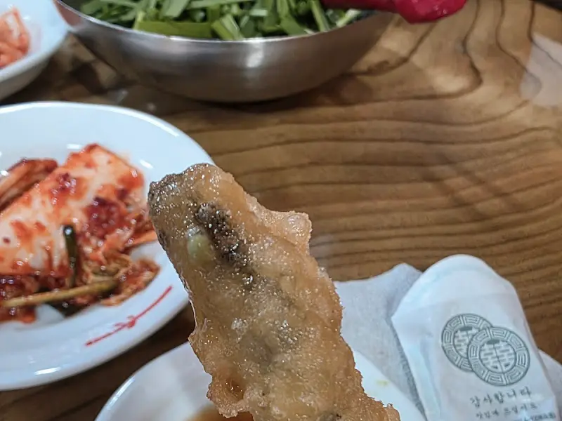 토봉추어탕의 고추 튀김