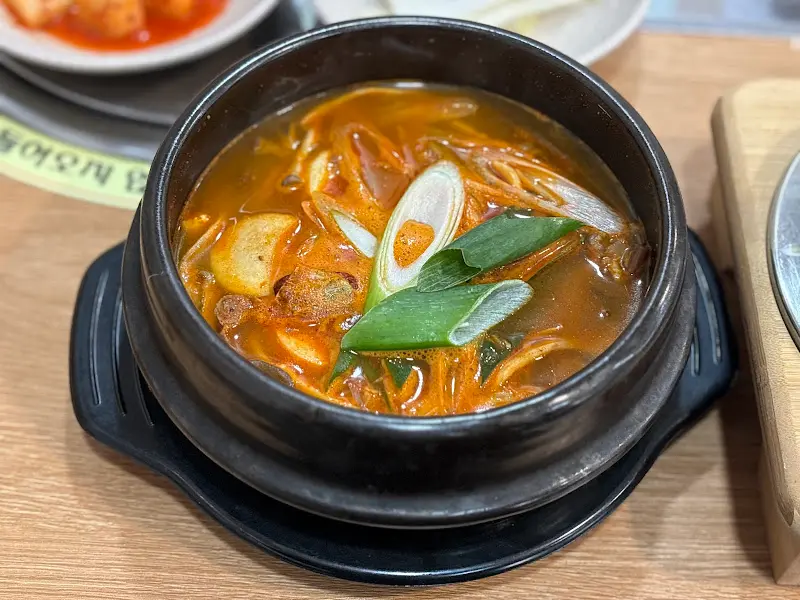 보글보글 끓는 우신탕