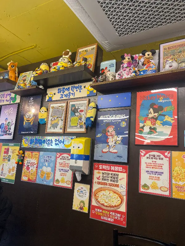 아기자기한 인테리어 소품들