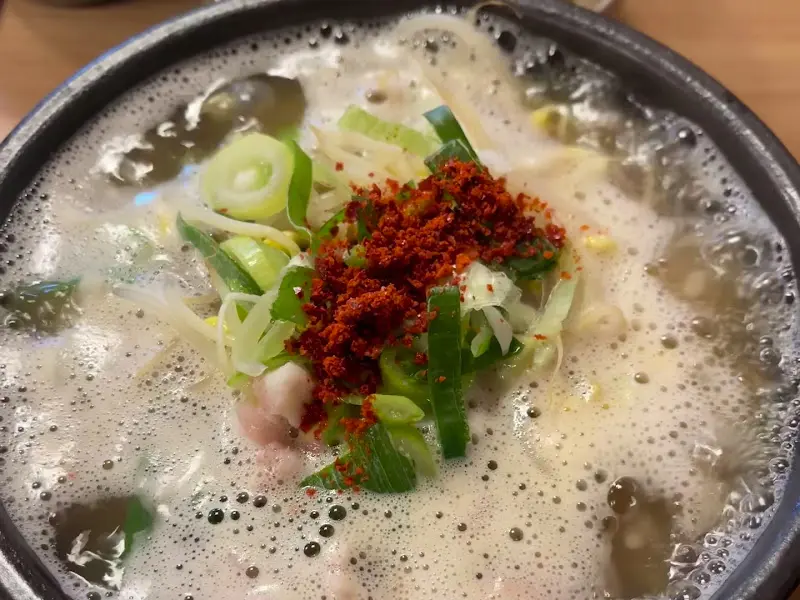 전주 콩나물 국밥