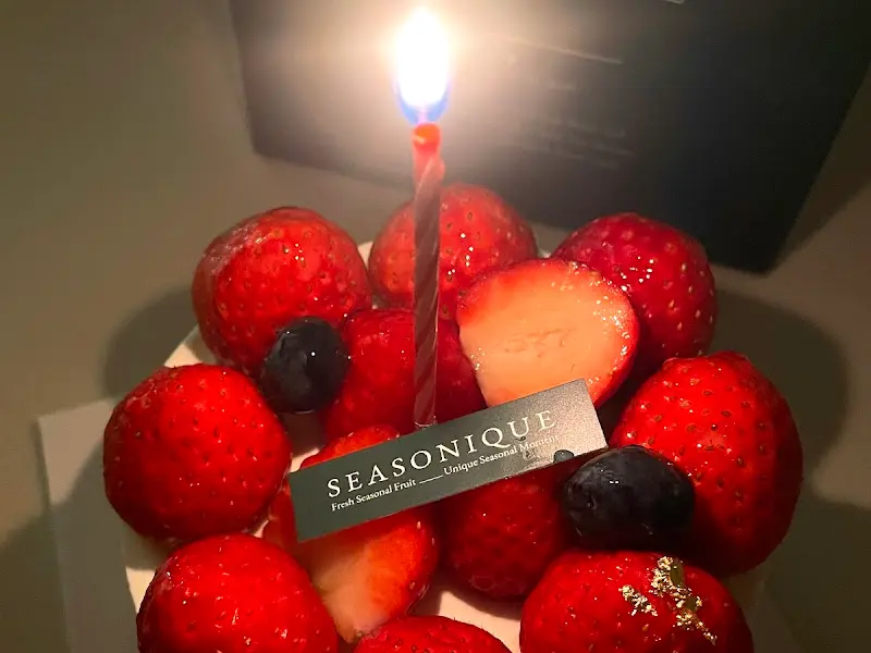 시즈니크 딸기 케이크 초