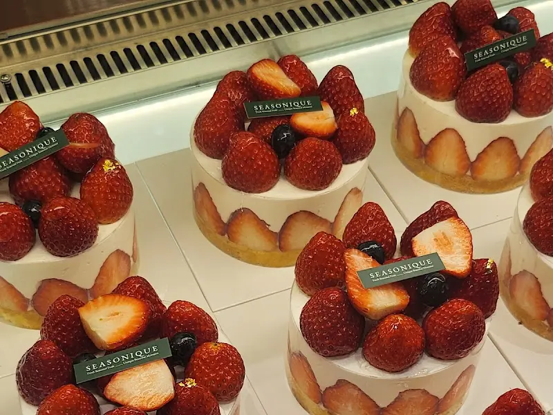 시즈니크 냉장 쇼케이스