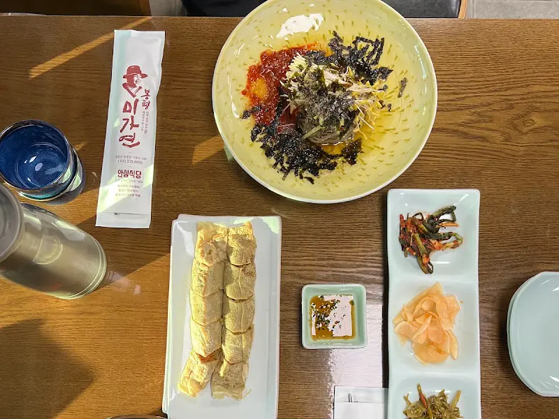 육회 비빔 막국수