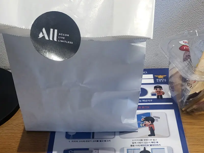 아코르 플래티넘 웰컴쿠키