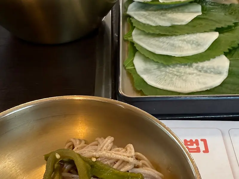 싱싱한 깻잎과 무쌈