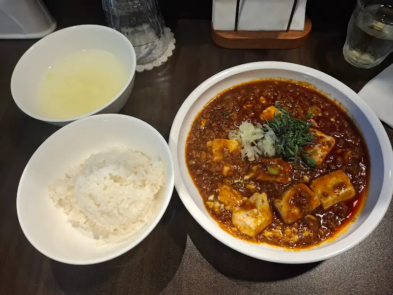 마파두부와 밥