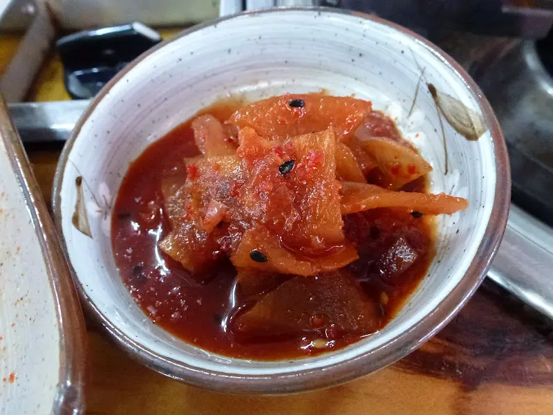 고추 장아찌