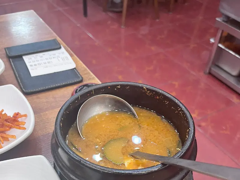 구수한 된장찌개