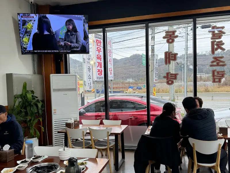 식당 내부 모습