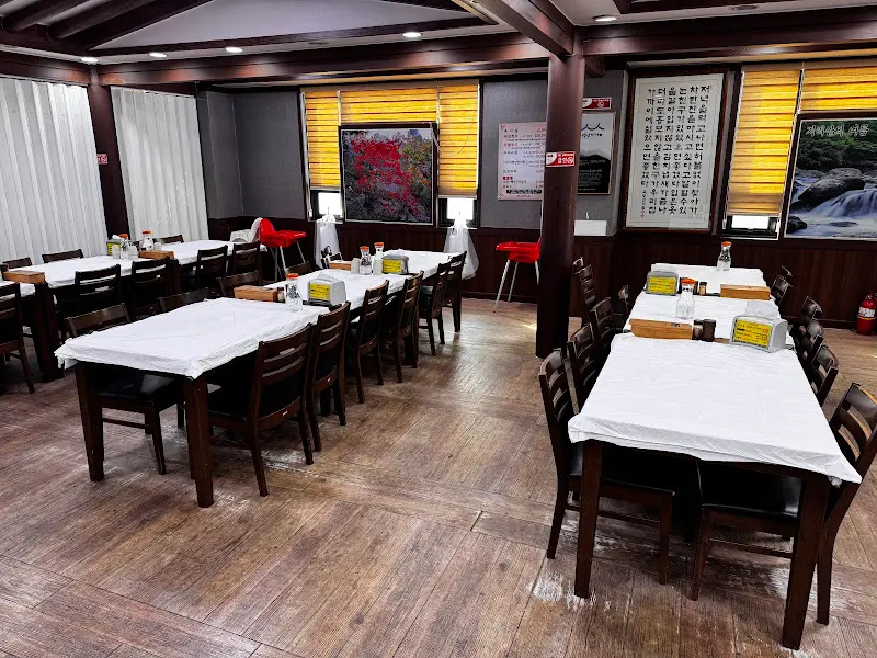 새집추어탕 내부 전경